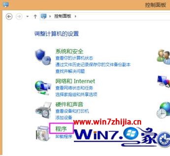 Win10系統(tǒng)中找不到IIS管理器？手把手教你啟用和訪問(wèn)Internet信息服務(wù)