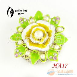 Ha17廠家直銷 雙花掛包鉤禮品掛包扣，創(chuàng)新設(shè)計(jì)引領(lǐng)花卉禮品銷售新風(fēng)尚